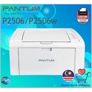 Pantum P2506w Direct WIFI / P2506 USB Mono Laser Printer (Print only / Wireless / Mobile Printing) /