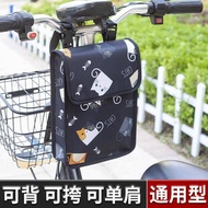 Charger Waterproof Bag Battery Car Charger Waterproof Bag Electric Car Hanging Bag Front Storage Bag