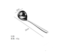 304 stainless steel soup spoons thickened large-headed spoons table spoons long-handled spoons house