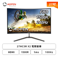 【27型】AOPEN 27HC5R X2 電競螢幕 (DP/HDMI/VA/曲面/240Hz/1ms/1500R/AMD FreeSync/三年保固)-MM.A1RTT.007