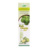 Kaffir Lime Body Cleansing Gel 300mlx2 bottles