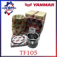 ลูกปลอก/อะไหล่ชุด TF75-TF115 L แท้ YANMAR จ้าวพลัง อะไหล่รถไถเดินตามสำหรับเครื่อง YANMAR (อะไหล่ยันม่าร์)