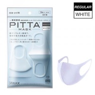 PITTA - Ⓜ · 透氣口罩 (REGULAR | White 3枚入) 純白 水洗重複使用 抗菌防粉塵 UV-Cut 日本口罩 日本製 Arax maskforadult