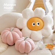 Pillow Cute Cushion Pillowcase Sunflower Lumbar Pillow Bedside Smiley Car Cute Pillow Toy KNEF