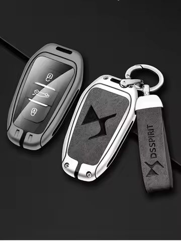 Zinc Alloy Car Key Case Cover Shell for DS DS7 DS5 DS6 DS9 New Energy DS4 Dias Protective Key Chain 