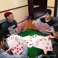 [Big Playing Cards Super Large] Giant Creative 2 Times Big 6 9 A4 Funny Same Style