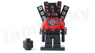 Skibidi Toilet 馬桶人 積木 Upgraded Titan Speaker Man | Titan Speakerman | 泰坦音響人 | 馬桶人 VS 監控人 Skibidi Toi