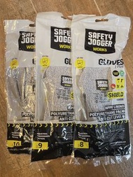Safety Jogger Shield 防割手套