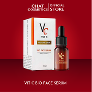 วิตซีน้องฉัตร Ratcha Vit C Bio Face Serum (รัชชาเซรั่ม วิตซี)