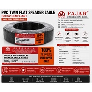 FAJAR Double PVC Twin Flat Speaker Cable 23/015