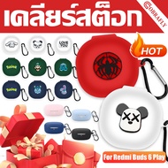 Clear Stock Case For Redmi Buds 6 Play Soft Silicone Scratch-Resistant With Hook 6Play