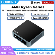 TOPC AMD R7 7730U/R5 7530U/R9 5900HX/R7 5800U/R7 5700U/R5 5600U DDR4 PCIE3.0 Gaming MINI PC