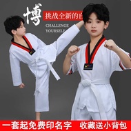 taekwondo uniform baju taekwondo ♂Pakaian Taekwondo kanak-kanak kapas seluar lengan pendek adat musim panas berpakaian kanak-kanak perempuan kanak-kanak lelaki dewasa pakaian taekwondo dewasa☀
