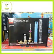 Le Go Architecture 21039 Shanghai (2018) Lego 21039
