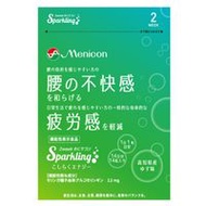 Menicon 2週 Meni 補充品 氣泡小白樂能量 14 片