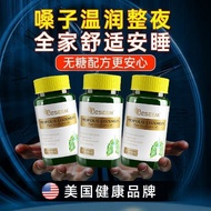 Beseem Imported Manuka Honey Hard Candy Lozenges Lozenges Lozenges Lozenges Lozenges Lozenges Lozeng