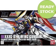 [162] HG 1/144 Wing Gundam