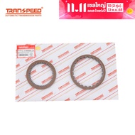 ชุดซ่อมแซมใหม่รถเกียร์อัตโนมัติ M3WC เร็ว CVT ชุดคลัตช์ Friciton ชุดสำหรับฮอนด้า Civic 1.3 1.8L 2014