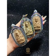 泰國佛牌 帕嬰護身牌 Phra Ngan Thailand Amulet