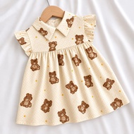 LASA BLOUSE KIDS RAYON (3-10 YEARS) RAYON TOP/ CHILDREN'S RAYON BLOUSE/ CHILDREN'S RAYON TOP/ MODERN