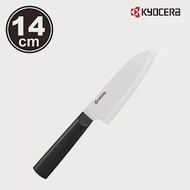 【KYOCERA】日本京瓷TK系列精密陶瓷刀14cm 多色任選(原廠總代理) 黑色