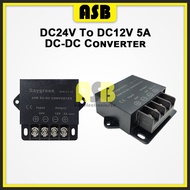(1pc) Daygreen B05-24-12 DC24V To DC12V 5A DC - DC Converter