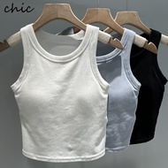Online celebrity pure white vest women wear a bra with a bottom inside and a bra with a chest pad