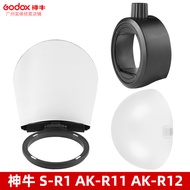 New Product~Godox S-R1 AK-R11 AK-R12 Flash V1 V1pro V860III V850II Light Effect Accessories Y