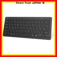 Ewin Keyboard, Wireless Bluetooth, Small Keyboard, JIS Standard, Japanese Layout, Compatible with iO