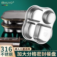 211 Bento Box Stainless Steel Lunch 316 Iron Round Insulated Antibacterial 316 Dinner Plate Large Si