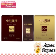 Ogawa Coffee Specialty Coffee Blend 002/009