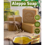 Al Quds Nablus Sabun Minyak Zaitun Gaharu | Minyak Zaitun 76% | Minyak Daun Bay 20% l 120g±