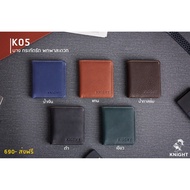 Wallet "Small" Easy To Carry +
