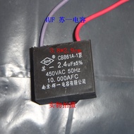 CBB61 Starter Capacitor/Electric Fan Capacitor 2.4 UF 500V 50/60HZ 5% AC Motor Capacitor