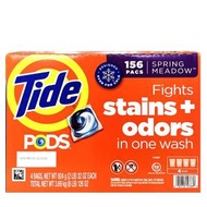 汰漬 - *原箱發貨* 156粒 3合1洗衣膠囊 強力洗衣球 ✥ [07669x4] (平行進口貨)