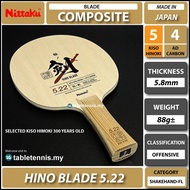 Nittaku Blade Hino Blade 5.22 Composite Carbon Blade Table Tennis Paddle Bat Made In Japan