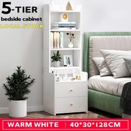 【SG STOCK】5-Tier Bedside Table Bedside Table  Modern Simple Storage Cabinet Bedroom Storage Cabinet