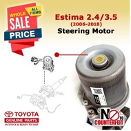 ESTIMA ACR50 GSR50  2.4 / 3.5 (2006-) Steering Column Motor 80960-28060