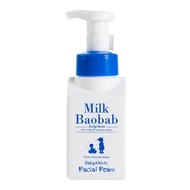 MILK BAOBAB Baby & Kids Facial Foam 300ml
