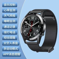 นาฬิกาสปอร์ตแบบพกพาไร้สายพร้อมสายนาฬิกาเหล็ก เวอร์ชั่นพรีเมี่ยม Watch4 pro ที่สามารถรับสายโทรศัพท์ได