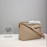 🔥(25年傑出商戶) LOEWE Small Puzzle Edge bag in soft grained calfskin 手袋 Sand 沙色 斜孭袋 牛皮 生日禮物 新年禮物 情人節禮物 Va