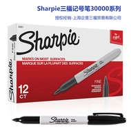 American Sharpie Sharpie Marker Oily Sharp Marker Dust-Free Workshop Use Dot Marker3000120260113