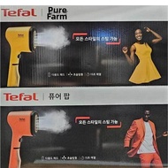 Tefal | Tefal Pure Pop Handheld Steam Iron Sunshine Yellow /Juicy Pink