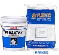 ~金光興修繕屋~金絲猴 P-758 758 水性止滑地坪漆 5加侖 室內用 環氧樹脂 epoxy 非 931 951