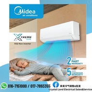 OFFER~~Midea 1.0HP-2.5HP Non Inverter Aircond R32