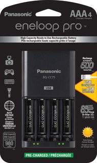 Panasonic K-KJ75K3A4BA Advanced Battery Charger with USB Charging Port and 4AAA eneloop pro High Cap