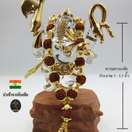 Ananta Ganesh ® พวงมาลัย handmade น้ำตาพระศิวะ รุทรักษะ ลูกปัดทอง (อินเดียแท้) ขนาด 5" พระพิฆเนศ พระแม่อุมา ทุรคา Ma04 MAP