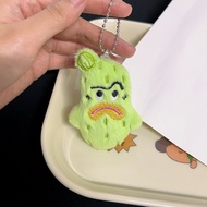 鑰匙扣包包掛飾搞列掛件花大白菜醜醜毛絨輔料西蘭花公仔