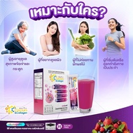 CC calcium and collagen plus ชุด 3 เดือน (9กล่อง)