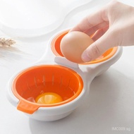 Portable Egg Cooker For Microwave, Inoitiallyed/Cafeteriam Microwave Egg Cooker, Double Drain Poache